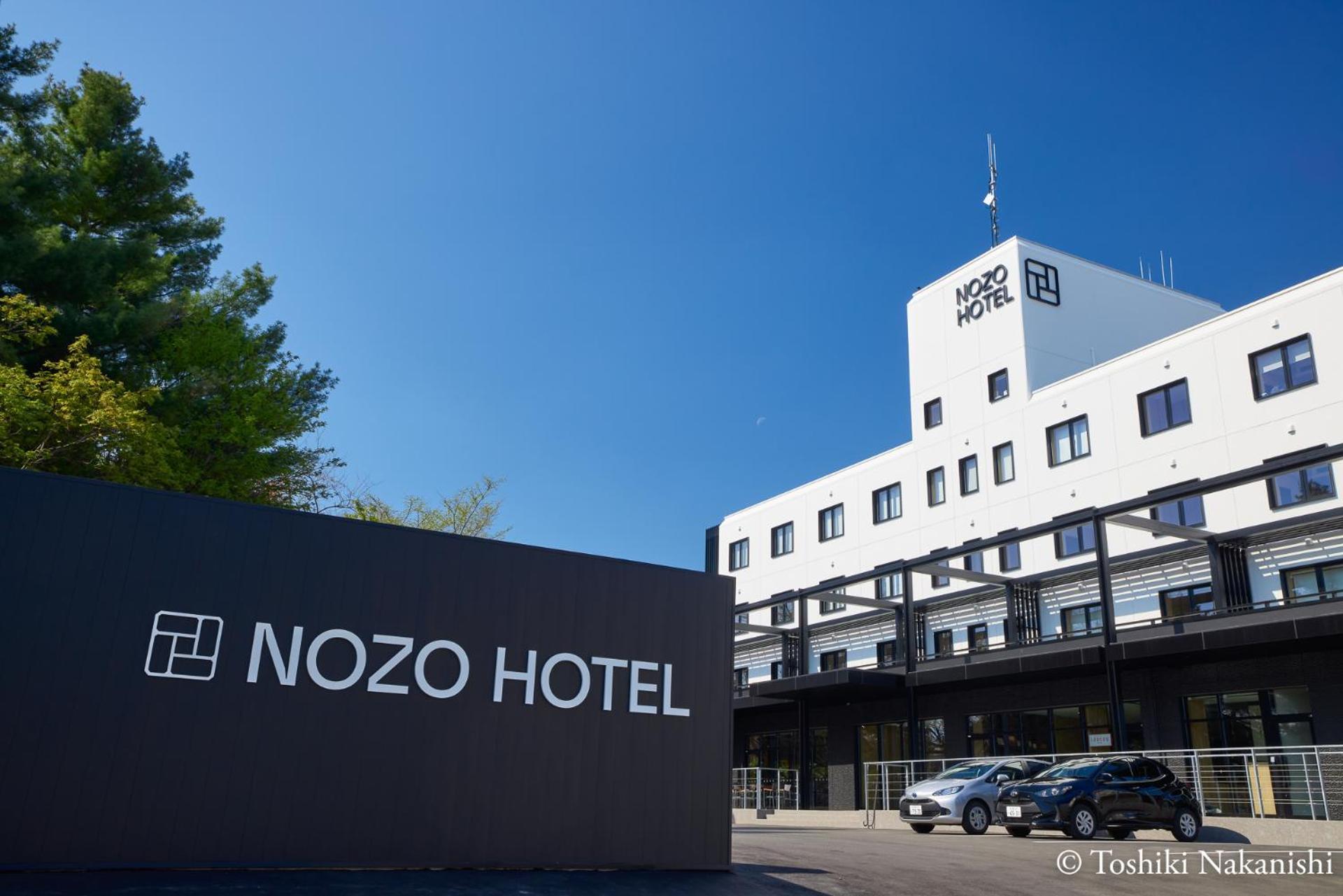 Nozo Hotel NakaNakafurano Buitenkant foto